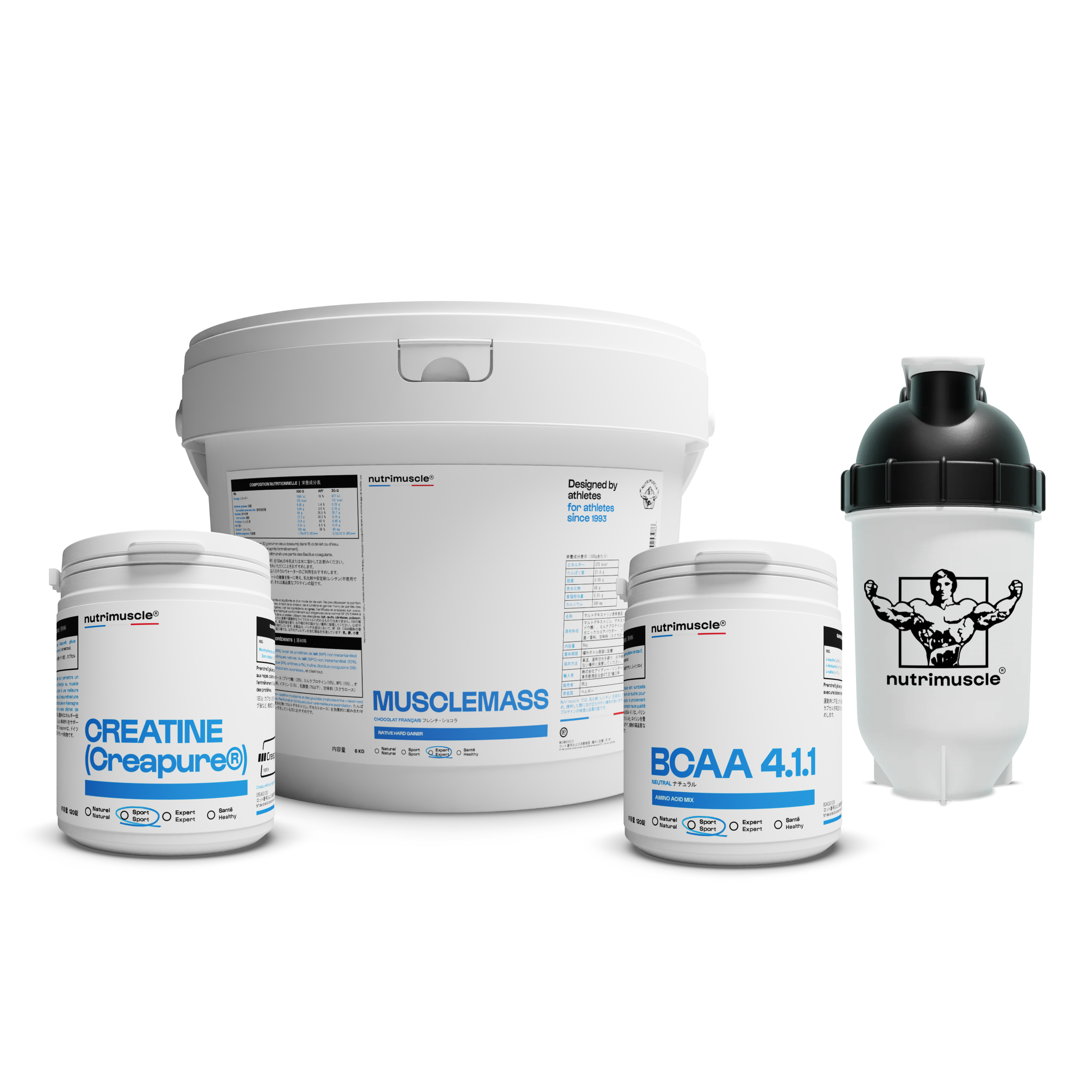 バルクアップ お試しセット（上級者向け） – Nutrimuscle Japan