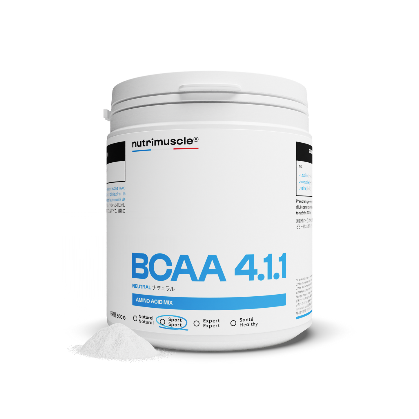 BCAA 4.1.1 パウダー