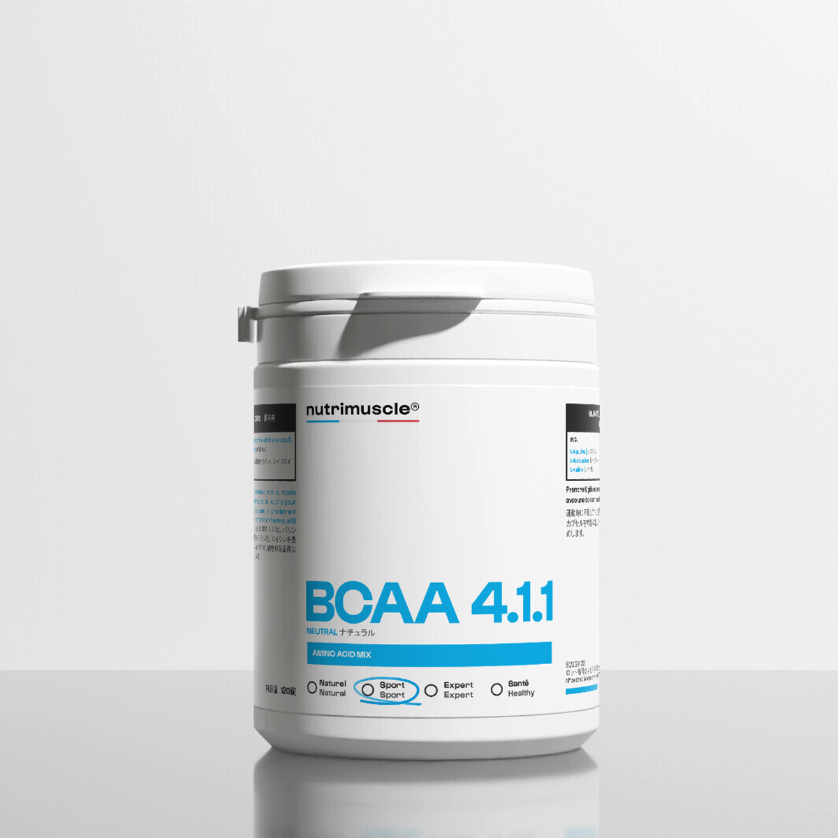 Nutrimuscle BCAA 4.1.1 カプセル 120 カプセル ボトル