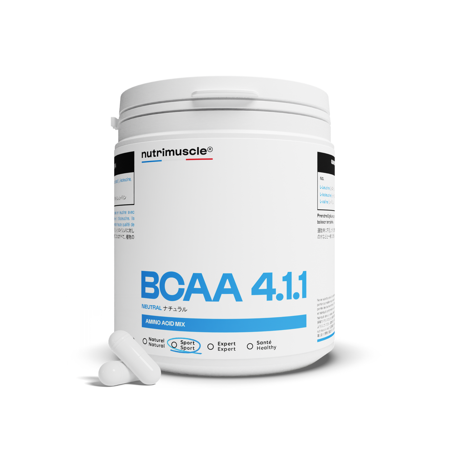 BCAA 4.1.1 カプセルタイプ