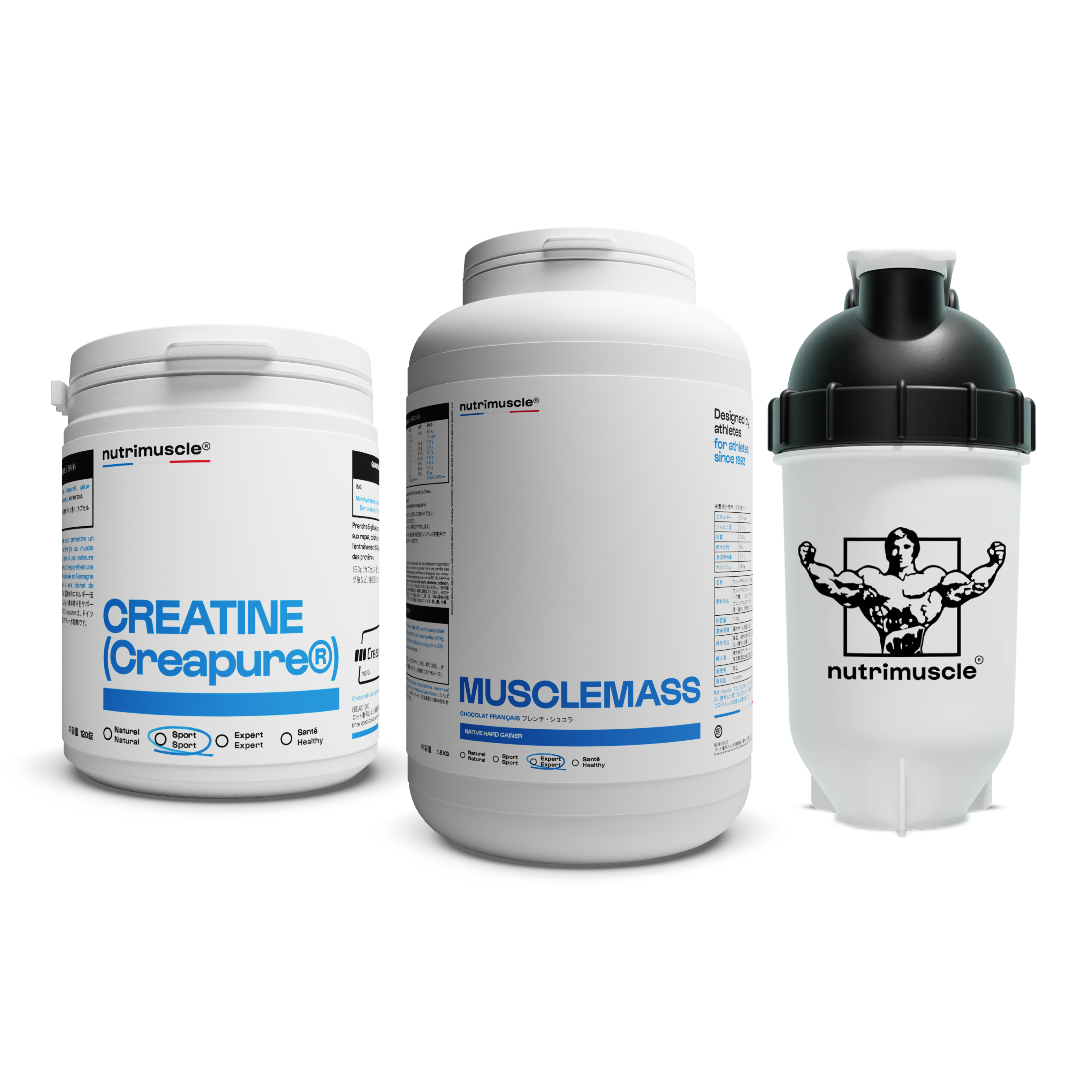 バルクアップ お試しセット – Nutrimuscle Japan