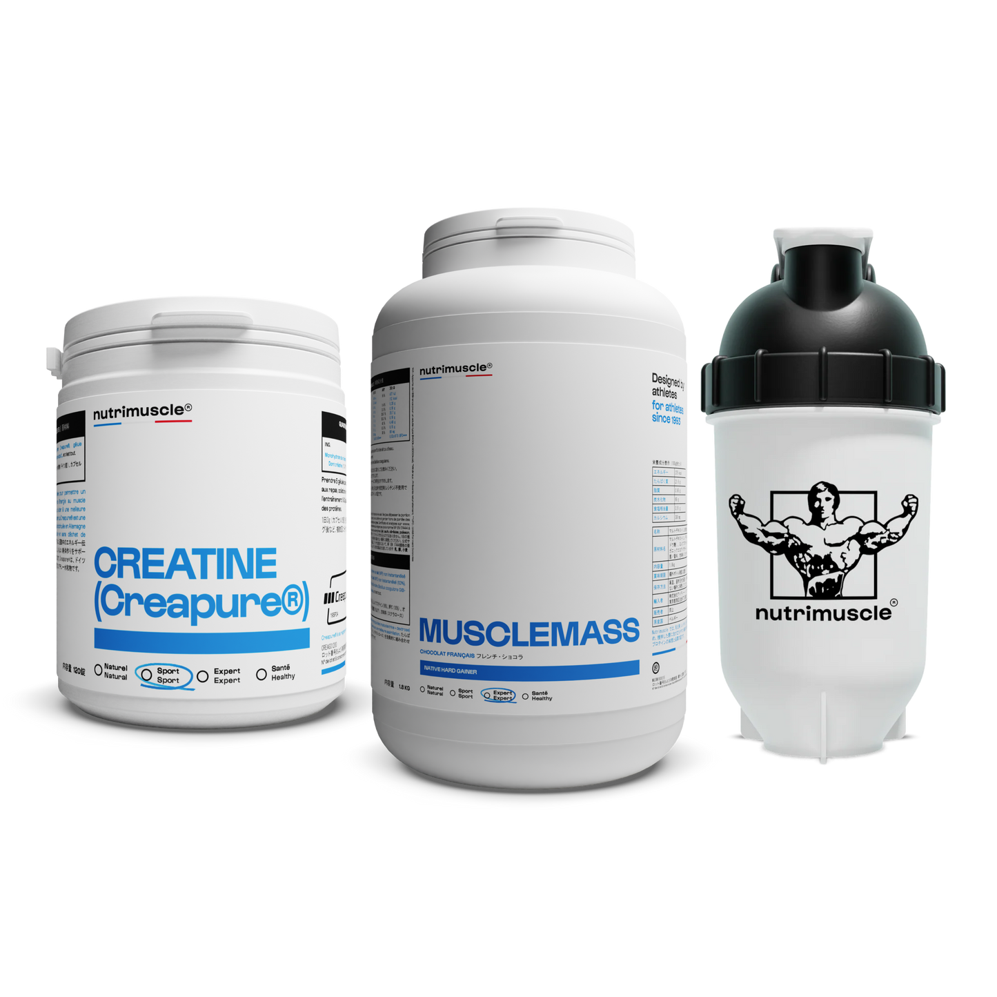 バルクアップ お試しセット