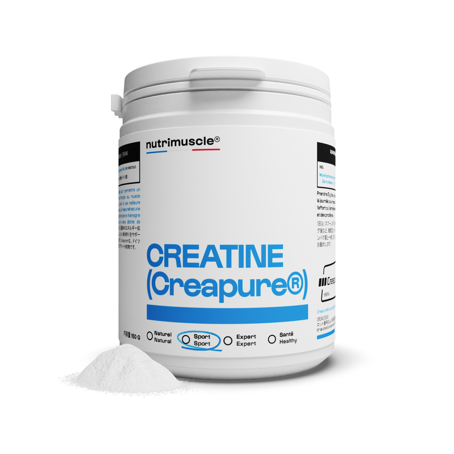 クレアチン (クレアピュア®) パウダー