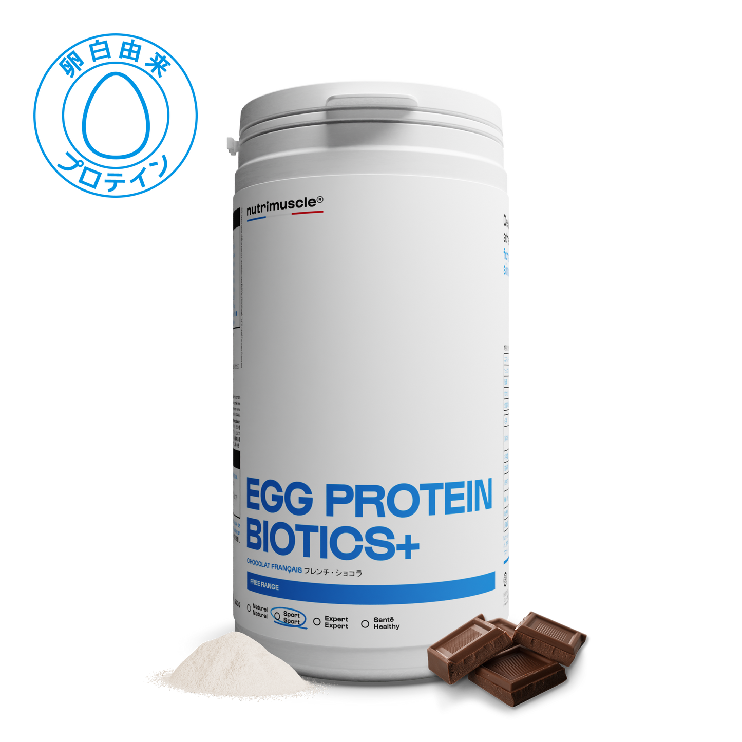 エッグ プロテイン パウダー