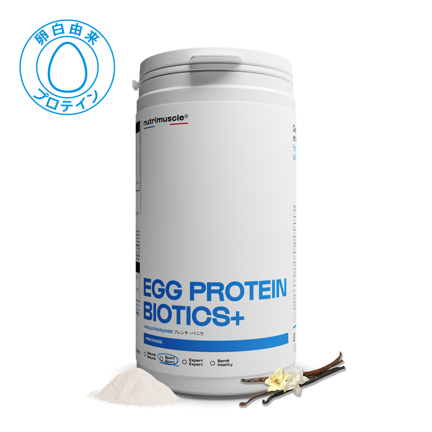 エッグ プロテイン パウダー