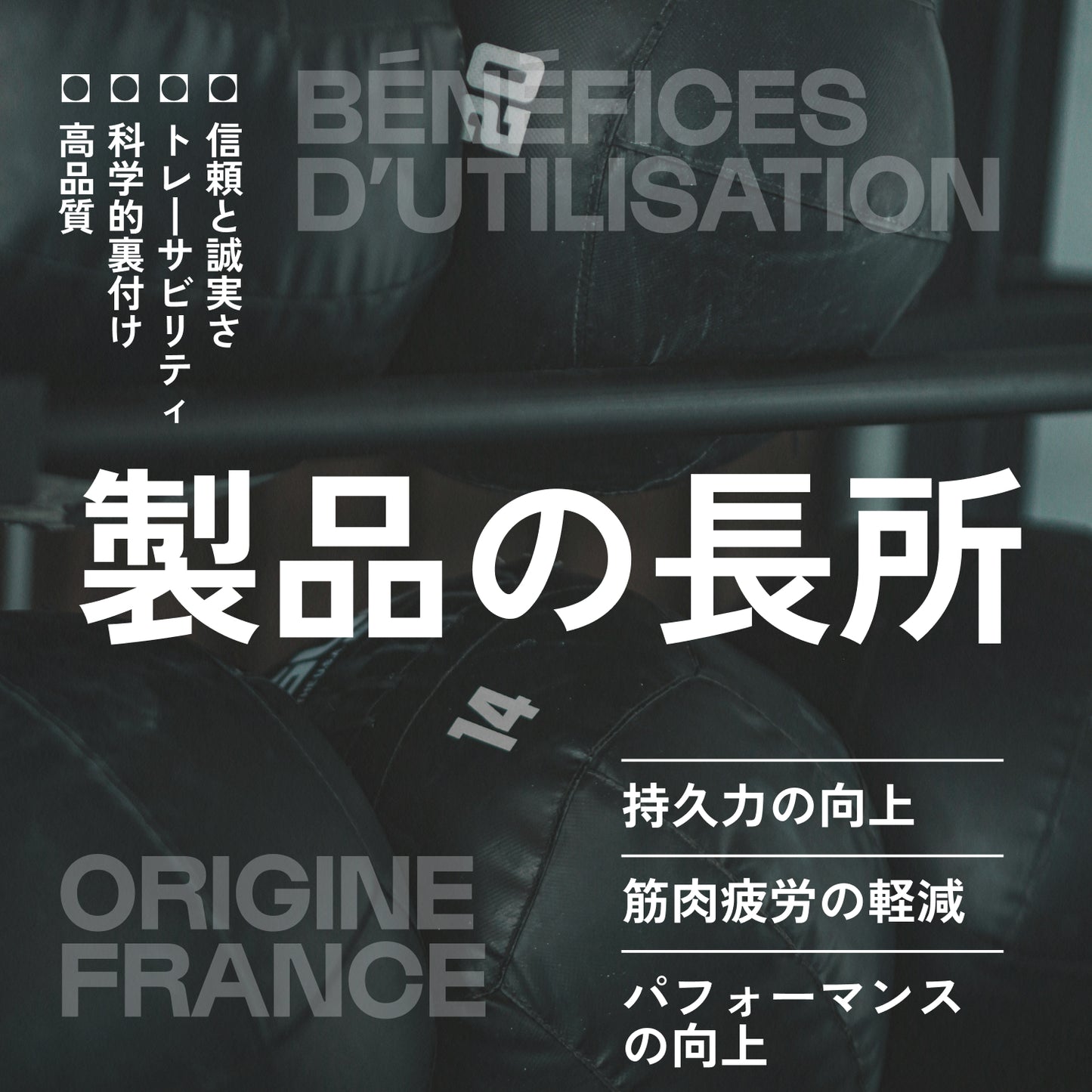 クレアチン (クレアピュア®) パウダー