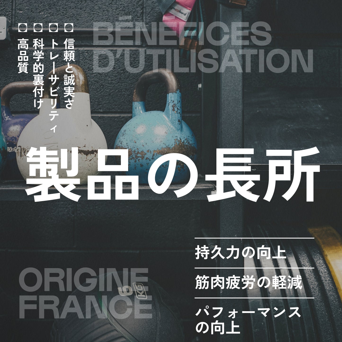 グルタミンカプセル (L-グルタミン)カプセルタイプ