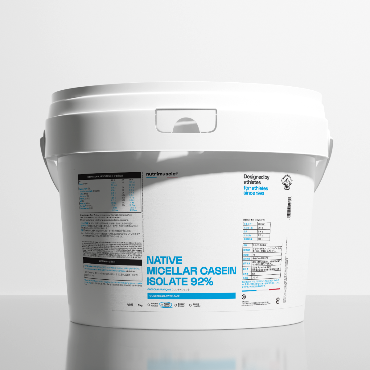 ネイティブ ミセラー カゼイン