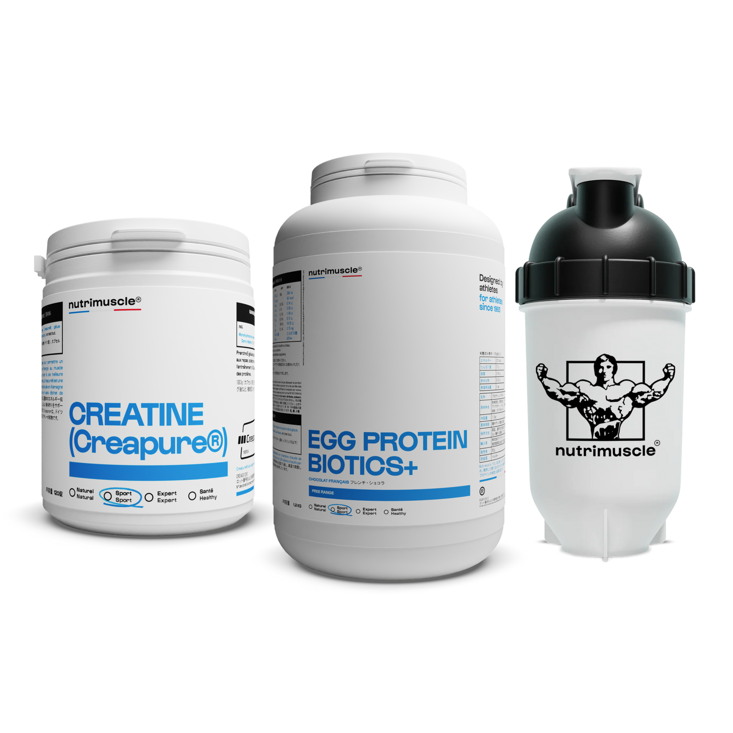 エッグプロテイン お試しセット