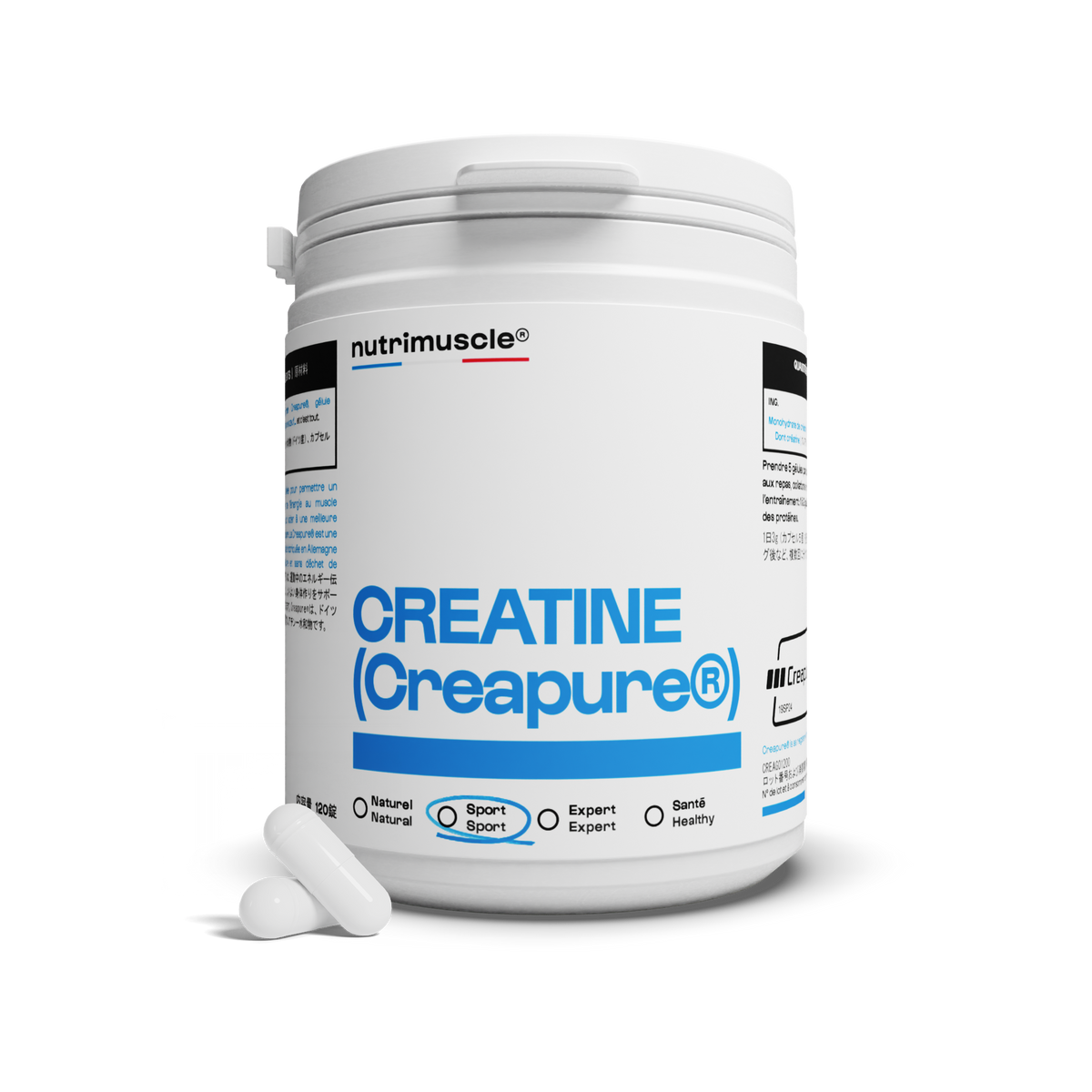 Creapure®とは？一般的なクレアチンとの違いを徹底解説