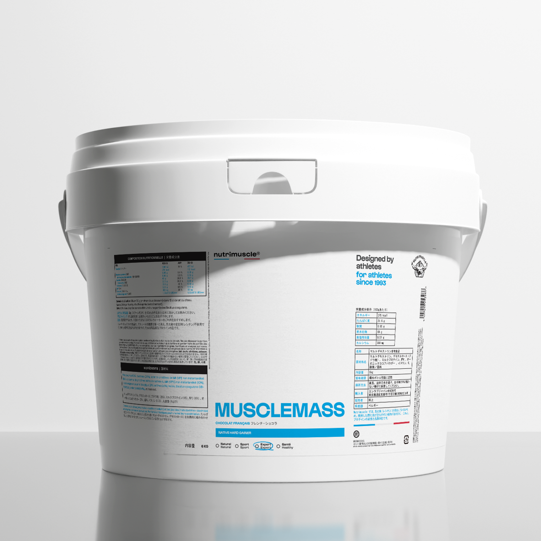 ゲイナー（ウエイトゲイナー）とは？効果・選び方・飲み方を徹底解説