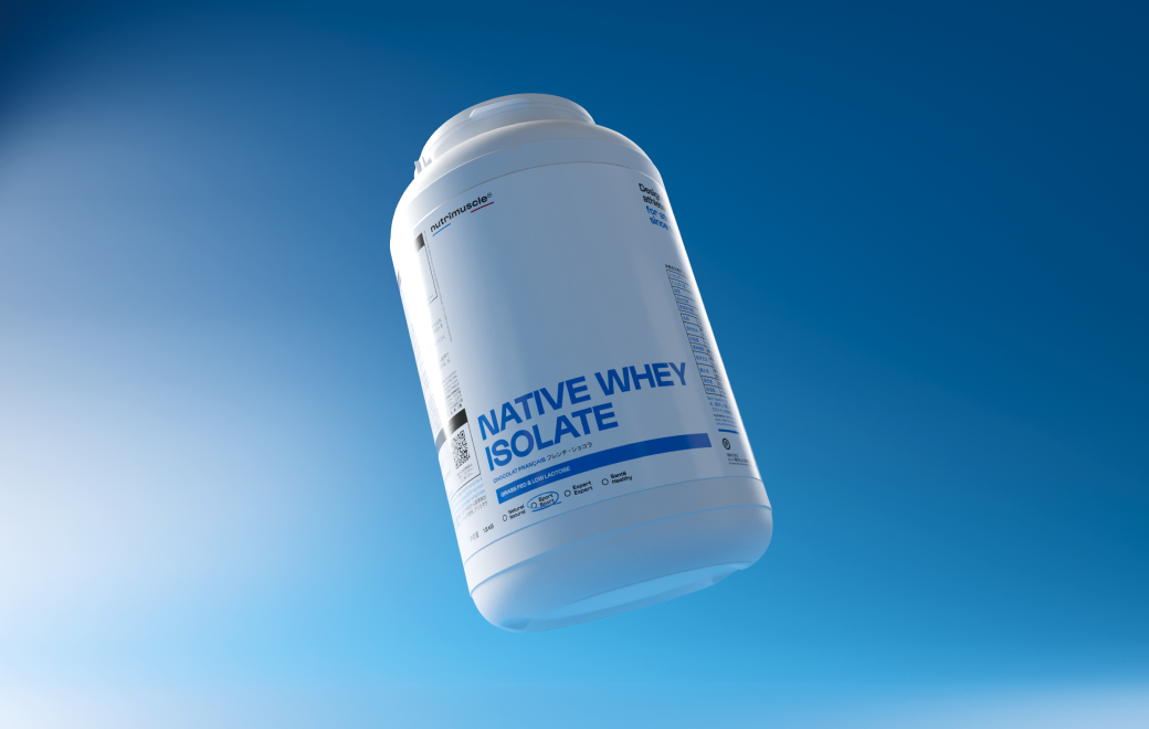 ネイティブホエイとは？通常のホエイプロテインとの違いと効果を徹底解説