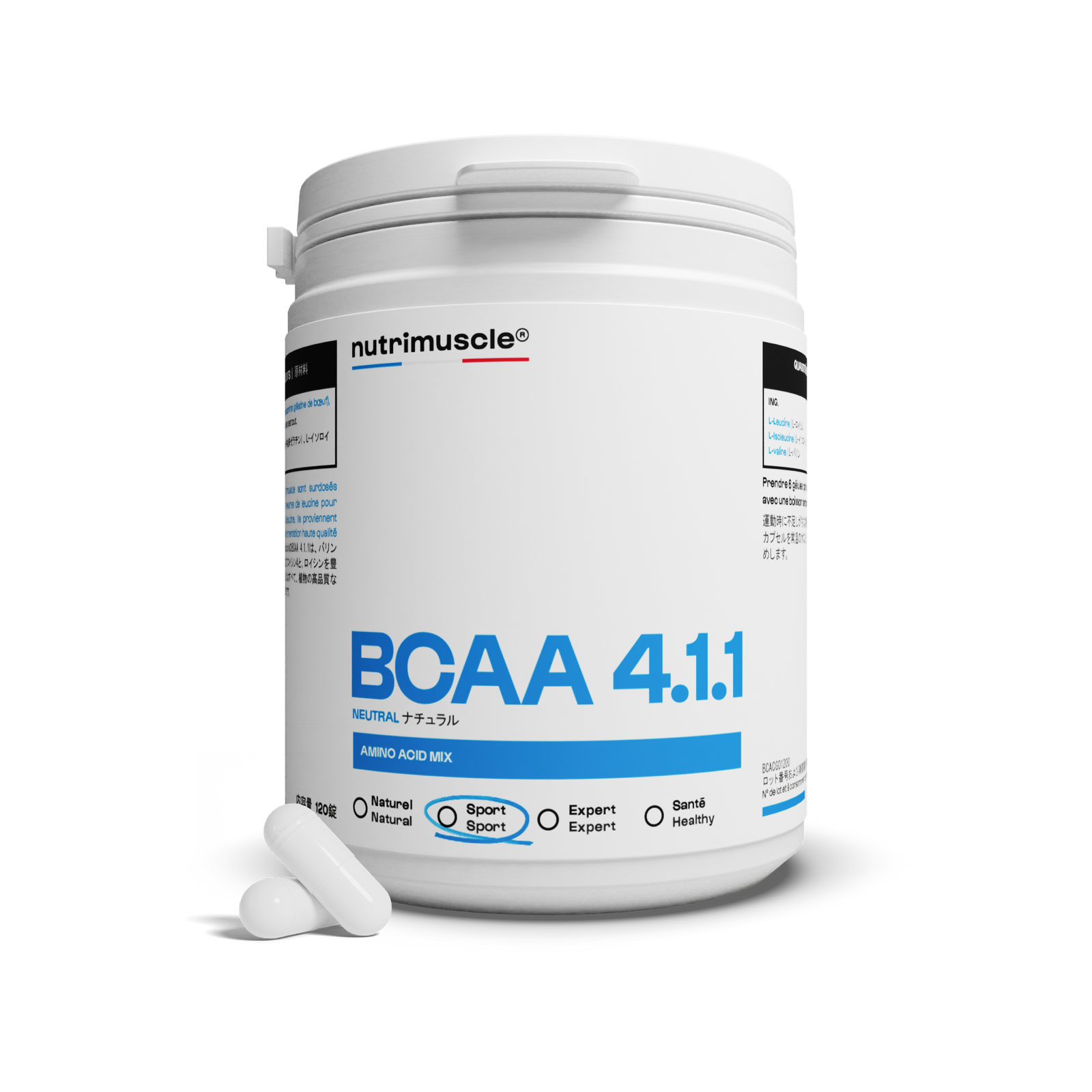 BCAA 4.1.1 カプセルタイプ