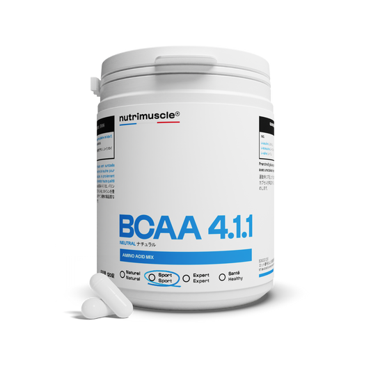 BCAA 4.1.1 カプセルタイプ