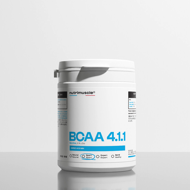 BCAA 4.1.1 カプセル
