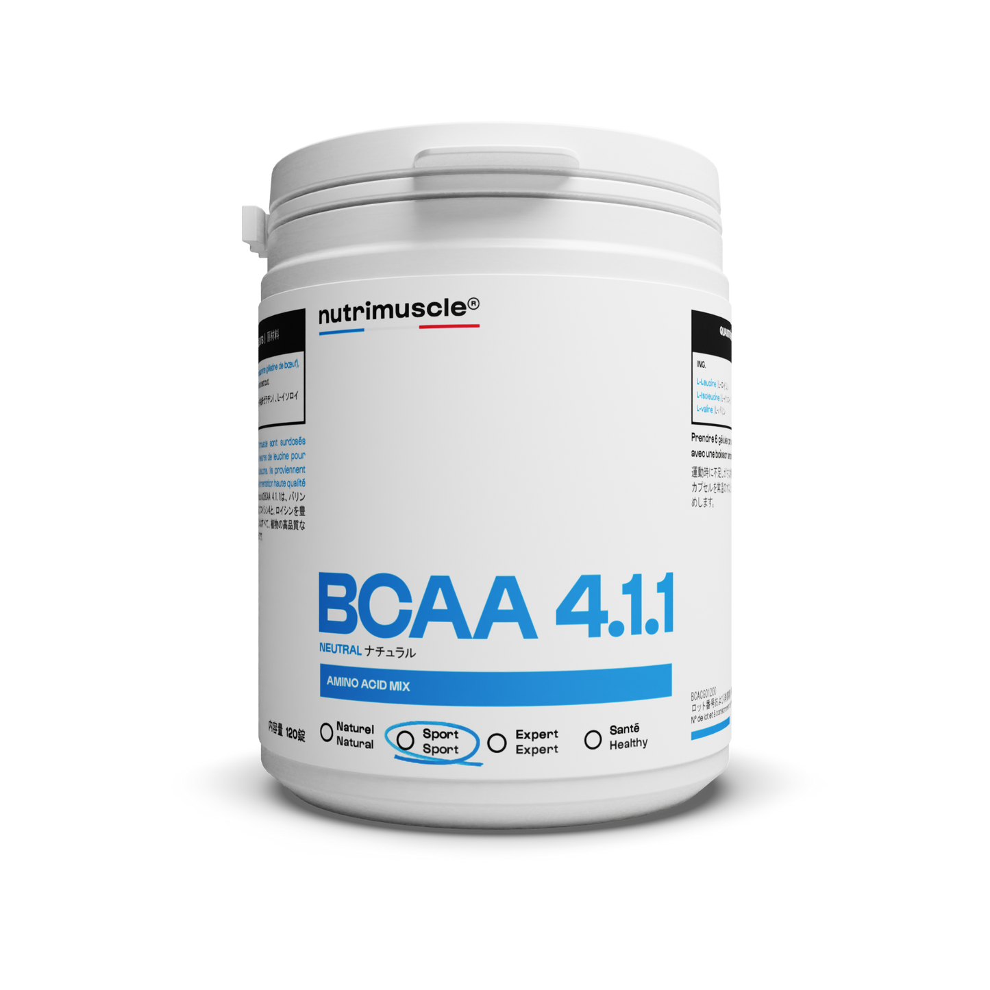 BCAA 4.1.1 カプセルタイプ