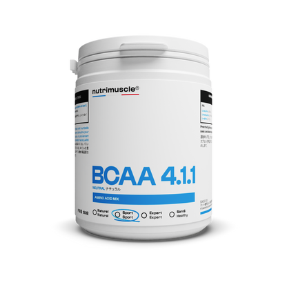 BCAA 4.1.1 カプセルタイプ