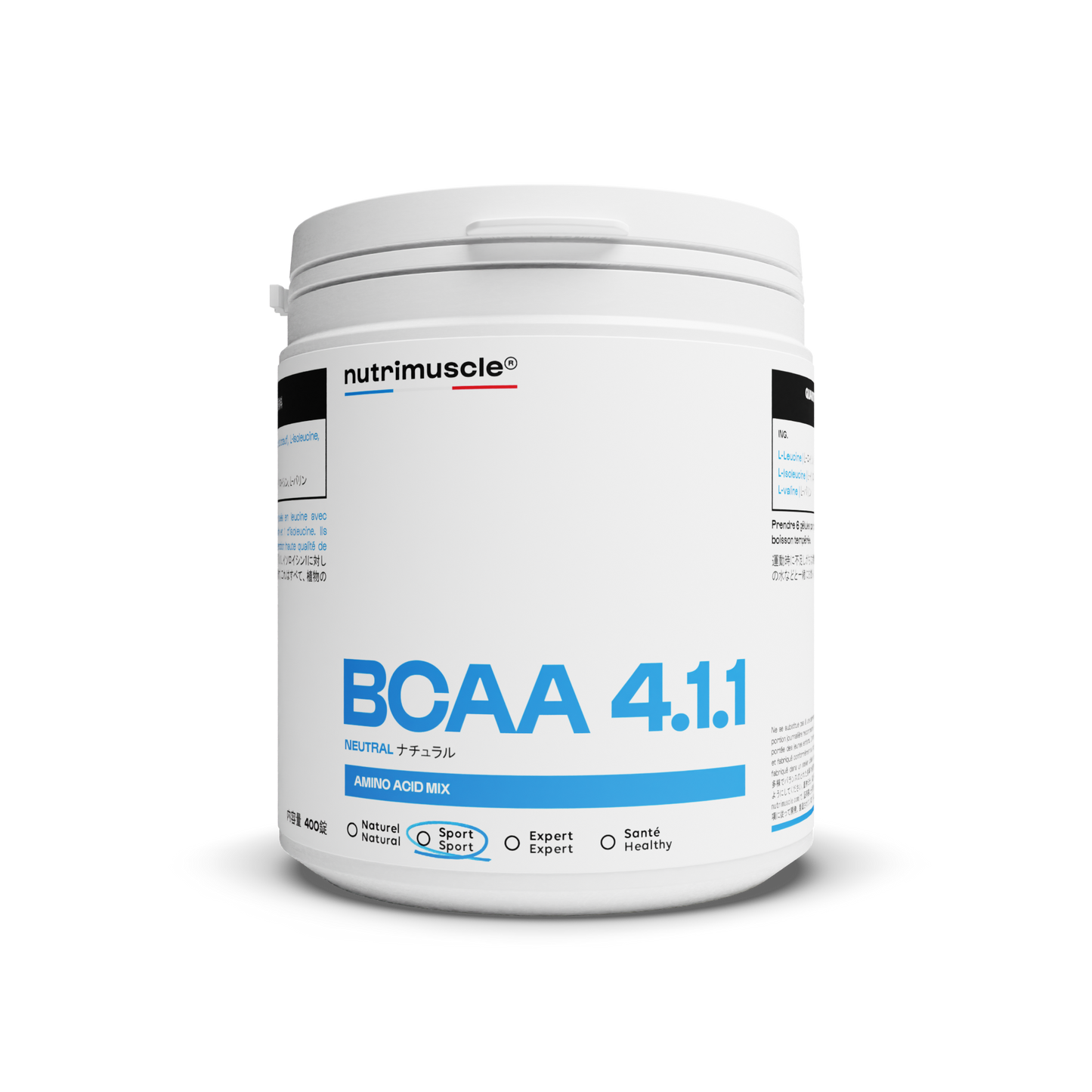 BCAA 4.1.1 カプセルタイプ