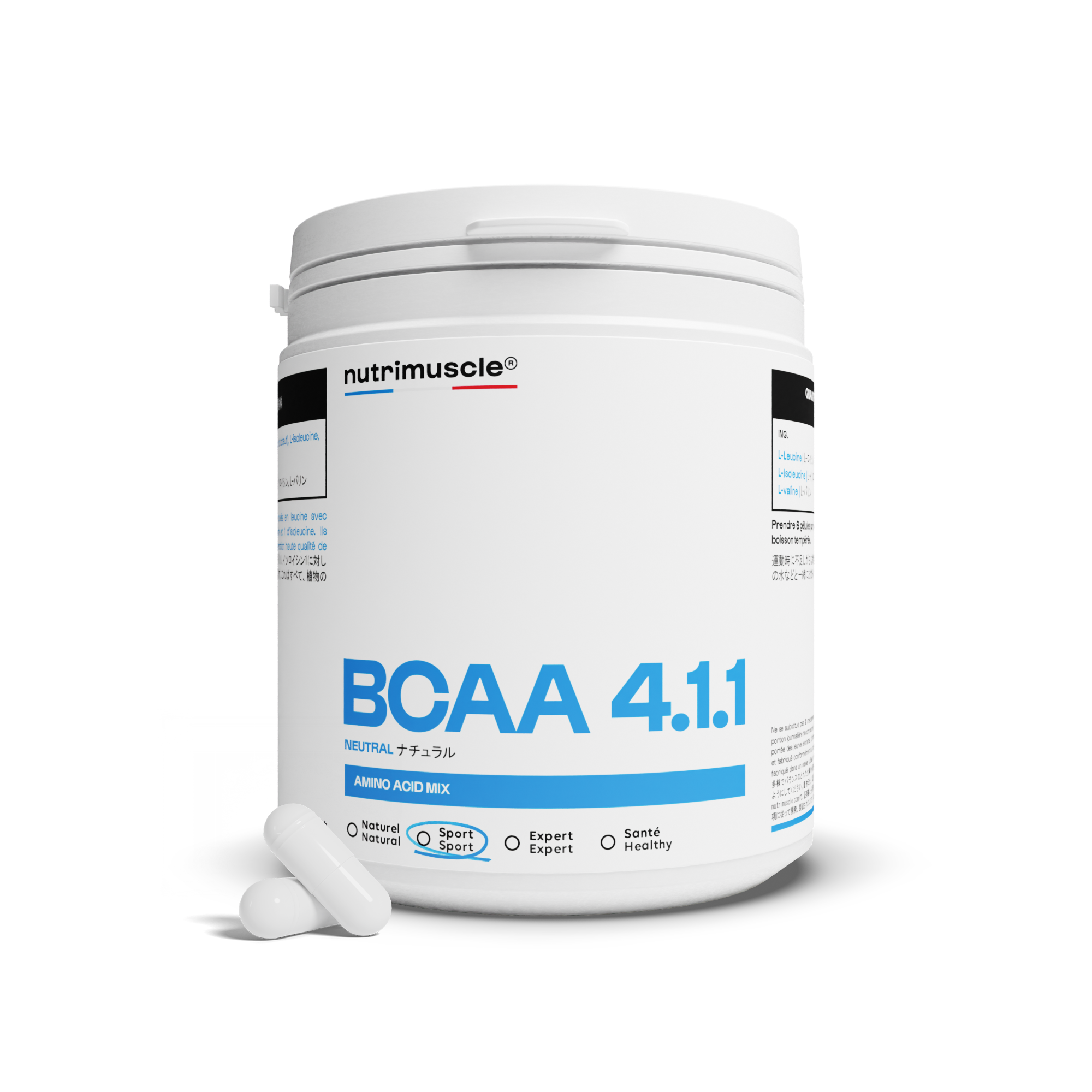 BCAA 4.1.1 カプセル 甘味料不使用 - Nutrimuscle – Nutrimuscle