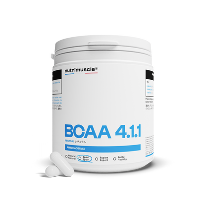 BCAA 4.1.1 カプセルタイプ
