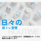 L-カルニチン（Carnipure®）カプセル