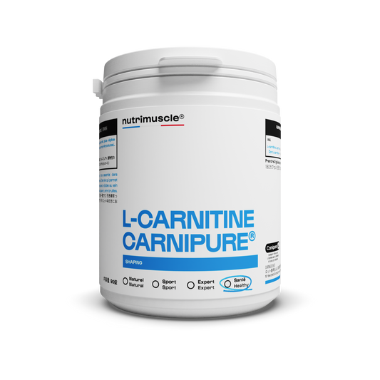L-カルニチン（Carnipure®）カプセル