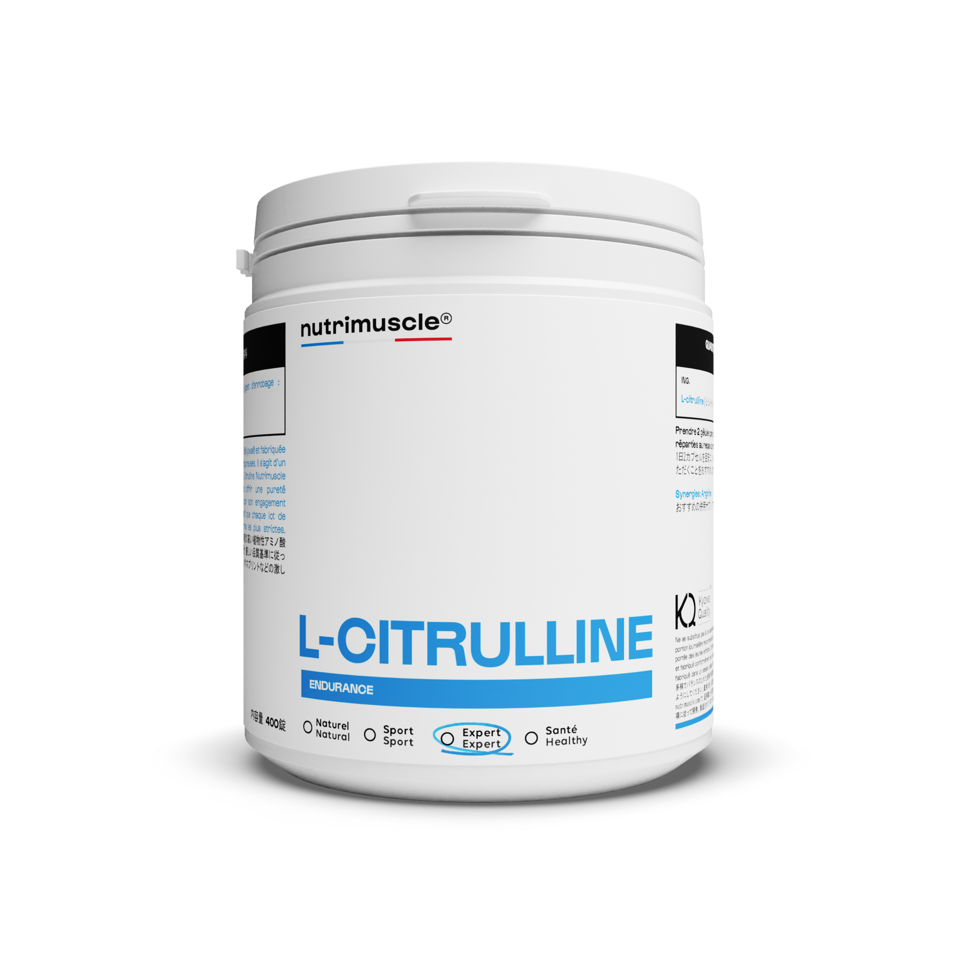 シトルリンカプセル （L-シトルリン）- Nutrimuscle