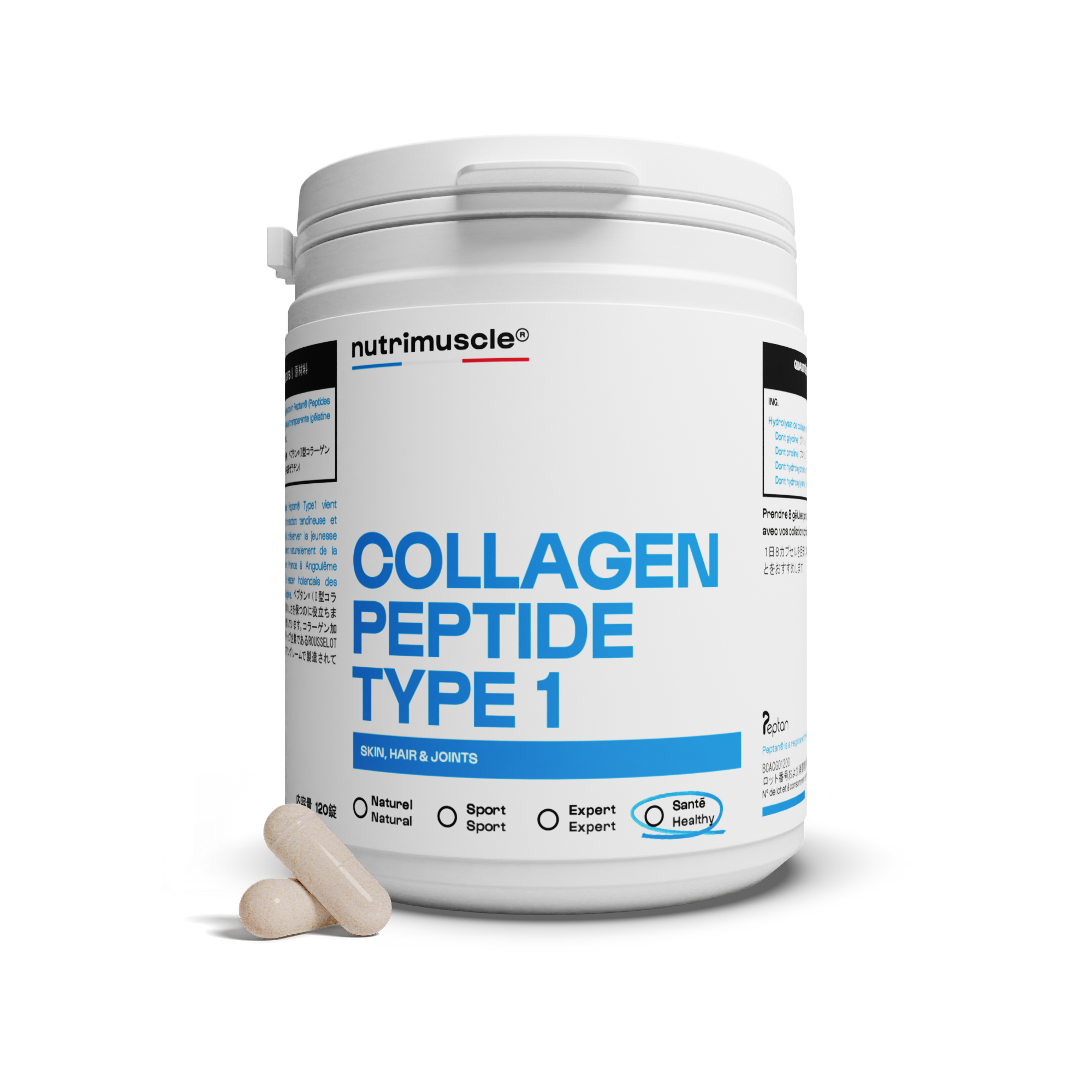 【Christmasキャンペーン】ルネセル ハイクロＱ プレミアム アンプル Christmasキャンペーン】ルネセル ハイクロQ プレミアム アンプル