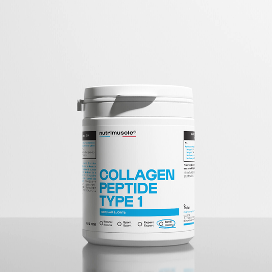 コラーゲンペプチド Ⅰ型（ぺプタン®）カプセルタイプ