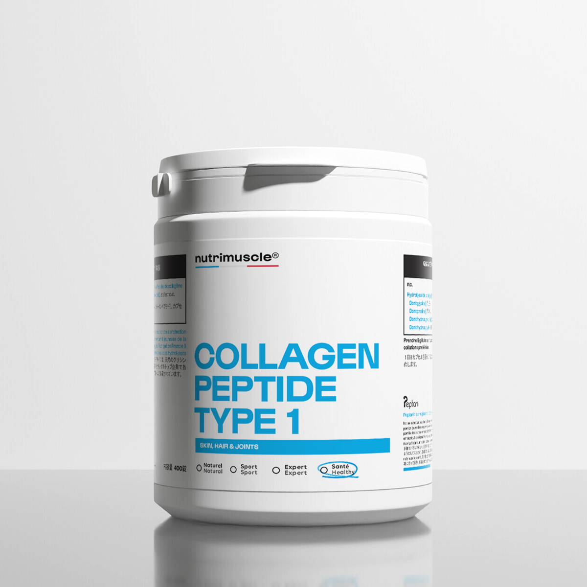 コラーゲンペプチド Ⅰ型（ぺプタン®）カプセルタイプ