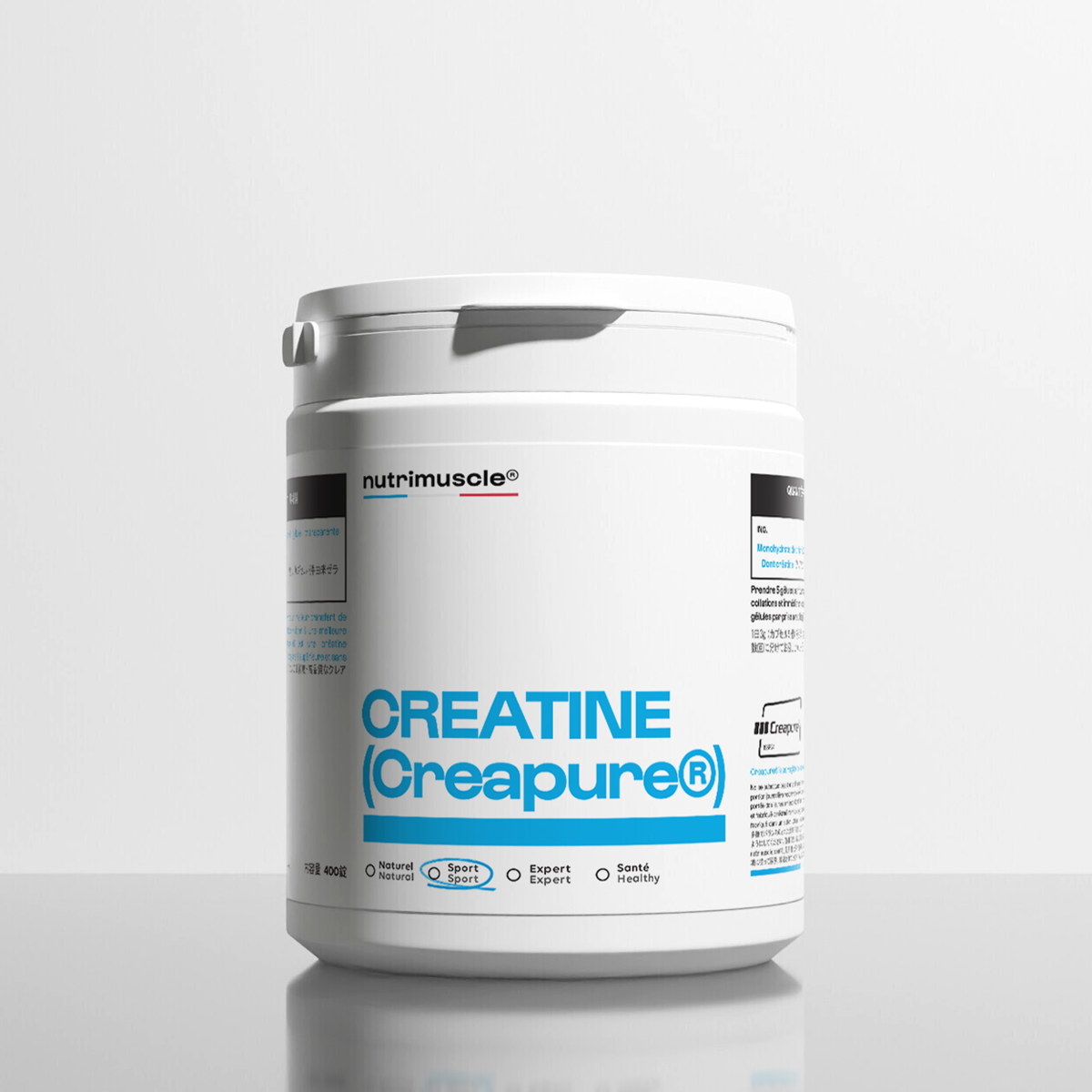 クレアチン （クレアピュア®） カプセルタイプ