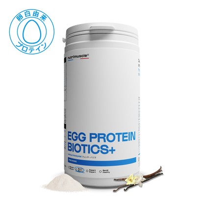 エッグ プロテイン パウダー