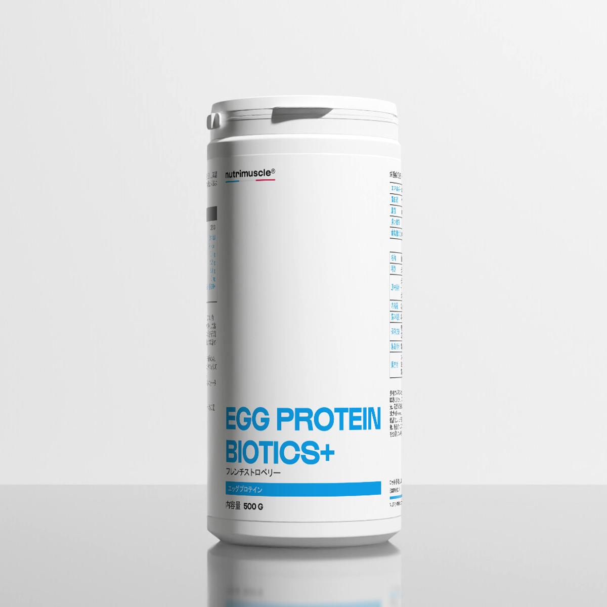 Nutrimuscle エッグ プロテイン パウダー フレンチ・ストロベリー 500 g ボトル