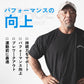 アルギニン（L-アルギニン）カプセルタイプ