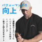 BCAA 4.1.1 カプセルタイプ