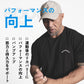 BCAA 4.1.1 パウダー