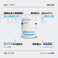 BCAA 4.1.1 パウダー