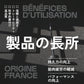 BCAA 4.1.1 パウダー