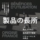 BCAA 4.1.1 カプセルタイプ