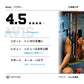 BCAA 4.1.1 パウダー