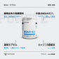 BCAA 4.1.1 カプセル