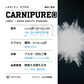 L-カルニチン（Carnipure®）カプセル