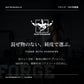 L-シトルリン カプセル - Nutrimuscle Japan