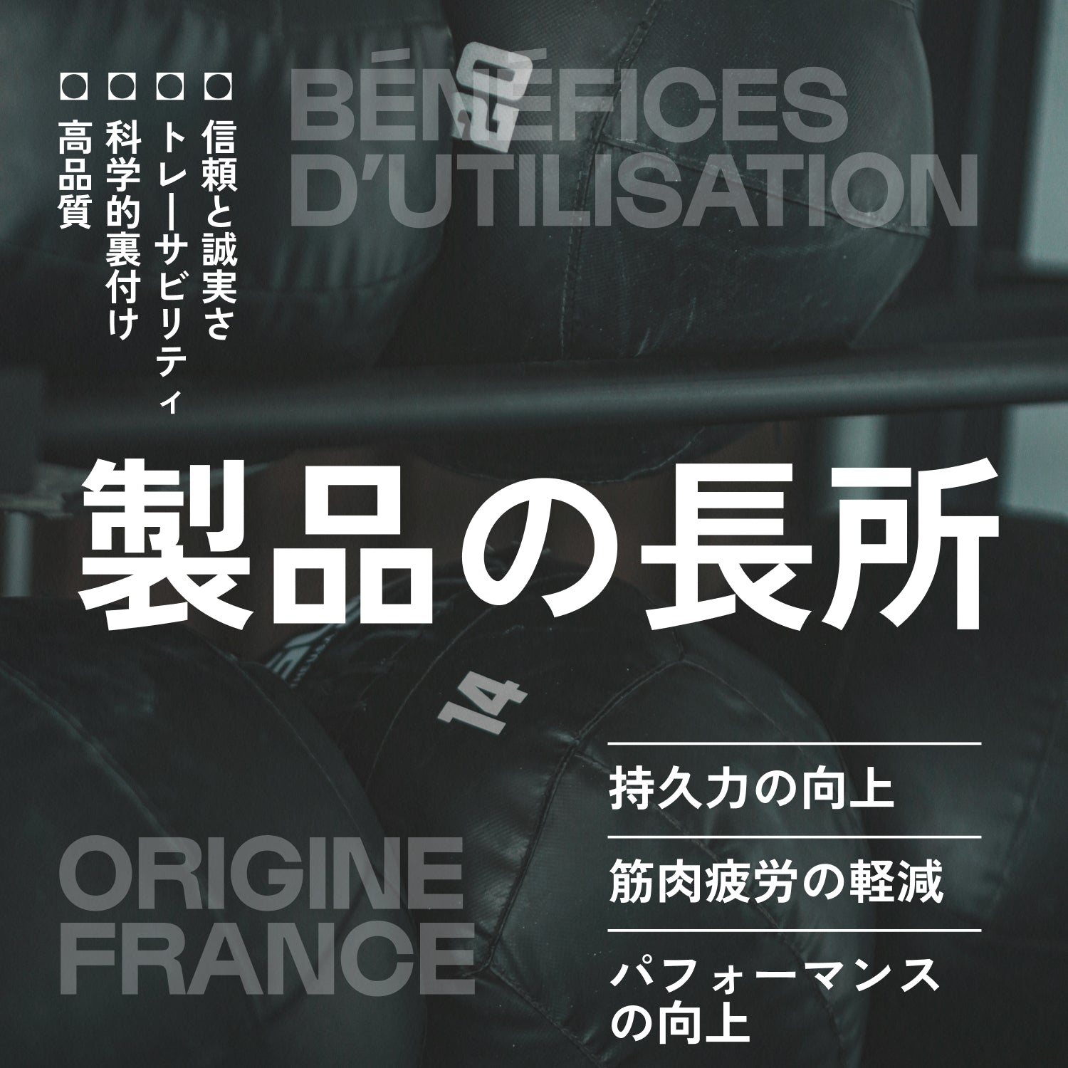 クレアボールインフューズド　クレアチン　筋トレ、ボディメイク クレアチン（Creapure®）パウダー｜純度99.99%ドイツ製 - Nutrimuscle