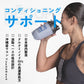 クルクミン（沖縄産ウコン × UkonMAX®） — 製品特徴・品質へのこだわり（1）｜Nutrimuscle