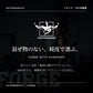 L-グルタミン パウダー - Nutrimuscle Japan
