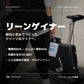 リーンゲイナー エッグプロテイン＆クリームオブライス