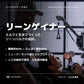 リーンゲイナー ミルクプロテイン＆クリームオブライス - Nutrimuscle Japan