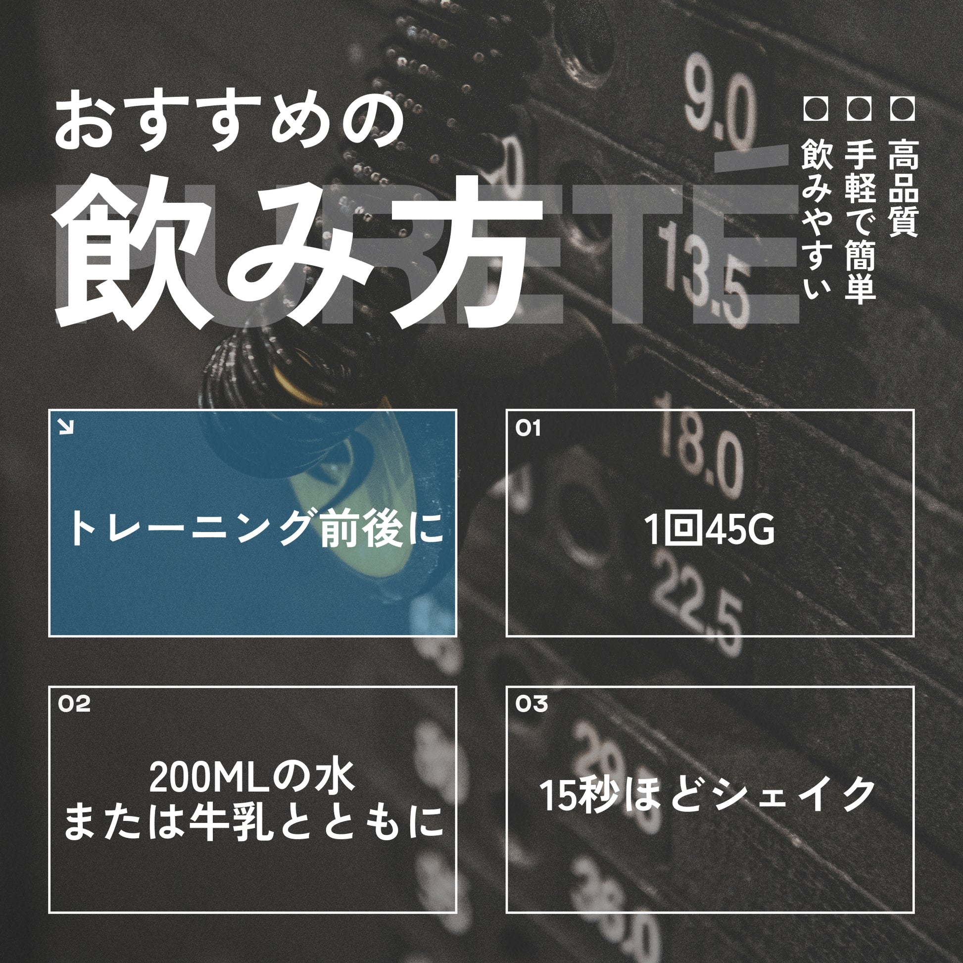 リーンゲイナー エッグプロテイン＆クリームオブライス