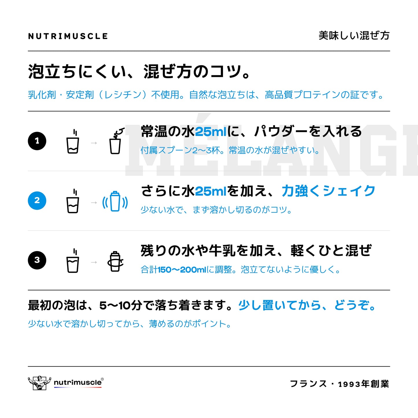 ネイティブ ミセラー カゼイン